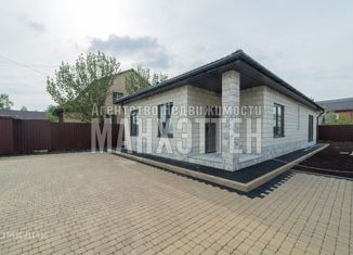 Продам дом, 98.1 м2, Наро-Фоминск, улица Дзержинского, 41