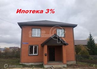 Продажа дома, 140 м2, село Старое Шигалеево, Зелёная улица, 12