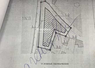 Участок на продажу, 11 сот., посёлок Даниловка, Тенистая улица, 3А
