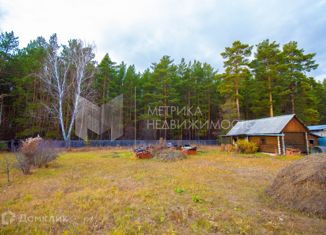 Продам земельный участок, 17.5 сот., поселок Туринский