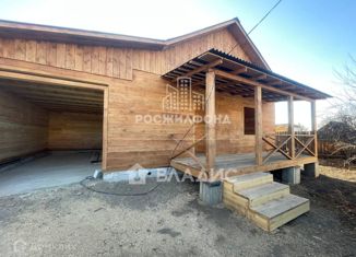 Продается дом, 84.1 м2, Чита