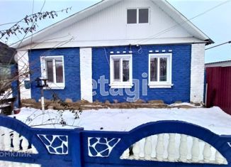 Продажа дома, 52.7 м2, поселок городского типа Ракитное, Подлесная улица