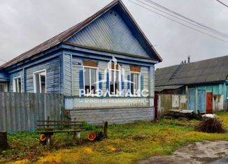 Продается дом, 91 м2, деревня Городцы, переулок Свердлова, 7