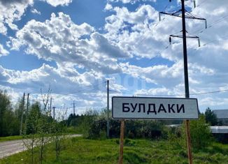 Продается земельный участок, 10.1 сот., деревня Булдаки, Лавровая улица