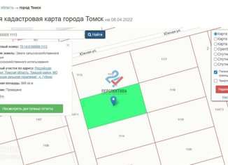 Продается земельный участок, 8 сот., деревня Губино, Южная улица