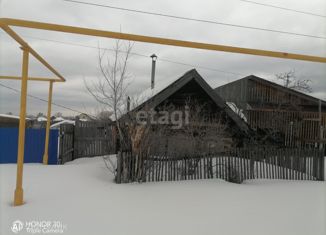 Продается дом, 25 м2, село Покровское