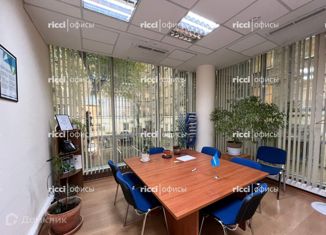 Офис на продажу, 478.5 м2, Москва, улица Радио, 24к2, станция Курская
