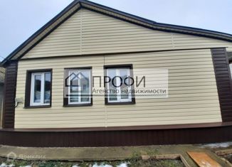 Продается дом, 99.8 м2, село Голубино, Центральная улица