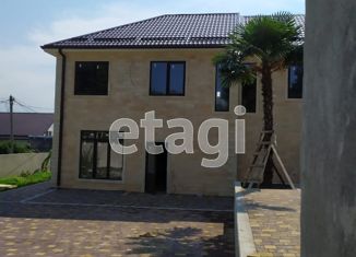 Продам дом, 245 м2, Сочи, микрорайон Культурное Уч-Дере, улица Семашко
