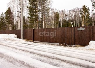 Земельный участок на продажу, 10.5 сот., деревня Курково