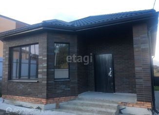 Продаю дом, 100 м2, Аксай, Изумрудная улица