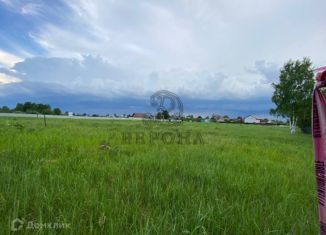 Продажа участка, 20 сот., деревня Следово