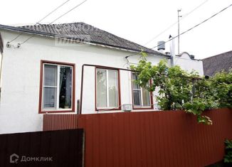 Дом на продажу, 40 м2, Абинск, Пионерская улица