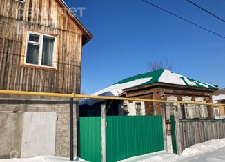 Продаю дом, 46.4 м2, Уфа, Линейная улица, 49