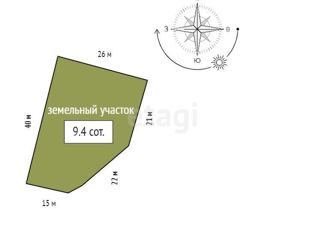 Дом на продажу, 20 м2, Дивногорск