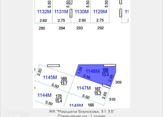 Продам машиноместо, 13.3 м2, Москва, улица Маршала Бирюзова, 31, станция Панфиловская