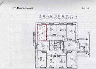 Продажа комнаты, 184 м2, Санкт-Петербург, Авангардная улица, 33, муниципальный округ Урицк