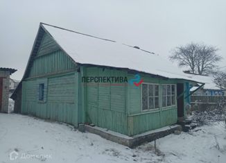 Дом на продажу, 58.9 м2, деревня Новоскаковское, деревня Новоскаковское, 135