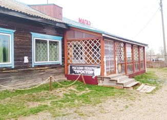 Дом на продажу, 103 м2, поселок Нижний Лух, Советская улица, 27
