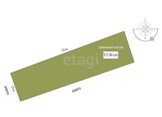 Продажа участка, 271.9 сот., Трудовское сельское поселение