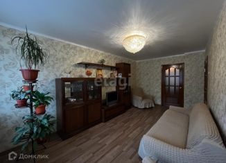 Двухкомнатная квартира на продажу, 45.8 м2, Астрахань, улица Безжонова, 78