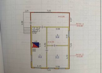 Продам дом, 100 м2, село Черемисское, Советская улица, 2А