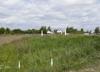 Продается участок, 11.9 сот., деревня Валищево