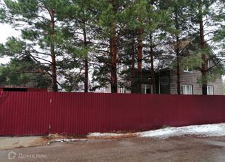 Дом на продажу, 169 м2, деревня Орёл, Строительная улица