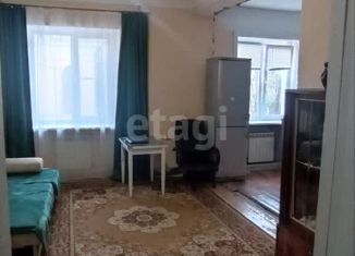 Продажа трехкомнатной квартиры, 81 м2, Хабаровск, Вологодская улица, 47