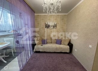 Квартира на продажу студия, 18.1 м2, Горячий Ключ, Заводская улица, 4