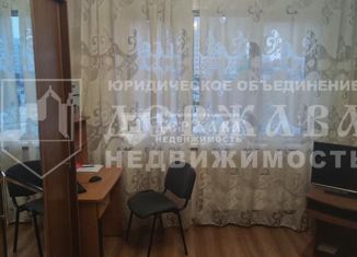 Продается однокомнатная квартира, 33 м2, Кемерово, Притомский проспект, 13