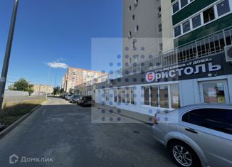 Продаю офис, 240 м2, Краснодар, микрорайон Гидрострой