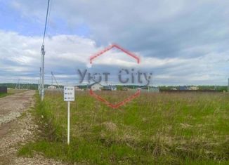 Продается земельный участок, 8 сот., коттеджный посёлок Опушкино