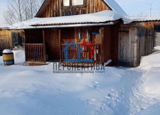 Продажа дома, 40.1 м2, Лайтамакское сельское поселение