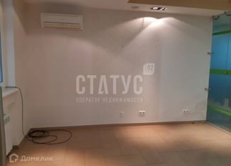 Сдам в аренду офис, 20 м2, Ялта, Пушкинская улица, 5