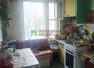 Продается 4-ком. квартира, 72 м2, Сыктывкар, улица Куратова, 17, Центральный район