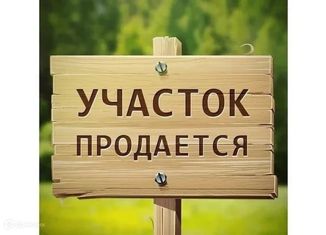 Земельный участок на продажу, 15 сот., поселок городского типа Ахтырский, Украинская улица