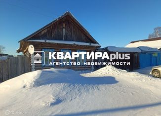 Продается дом, 39 м2, Невьянск, улица Солидарности, 28