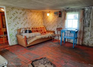 Продам дом, 25.6 м2, Каменск-Шахтинский, Молдавская улица