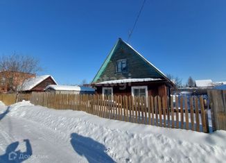 Продается дом, 50 м2, Свердловская область