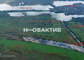 Продаю участок, 2600 сот., садовое товарищество Недра-2, Озёрная улица, 276