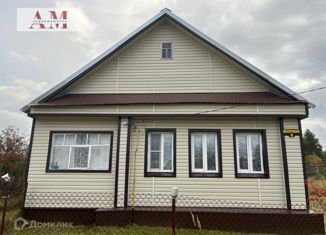 Продается дом, 30 м2, деревня Эдон, Песочная улица, 8