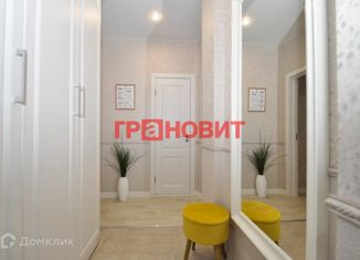 Продажа 2-комнатной квартиры, 43 м2, Новосибирская область, улица Дмитрия Шмонина, 10