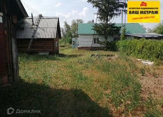 Продажа дома, 49.6 м2, поселок Партизанский