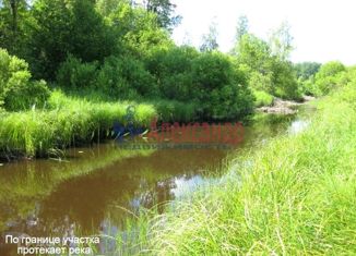 Продается земельный участок, 260 сот., поселок Комсомольское