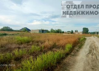 Продам участок, 6 сот., Краснодарский край, улица Карла Либкнехта