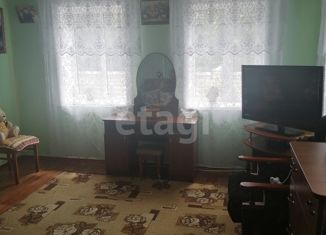 Продажа дома, 67 м2, село Ивановское