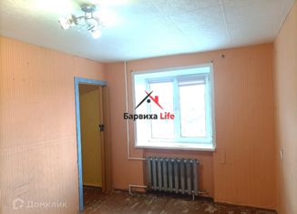 Продается 2-ком. квартира, 25.3 м2, Нижний Тагил, Первомайская улица, 27