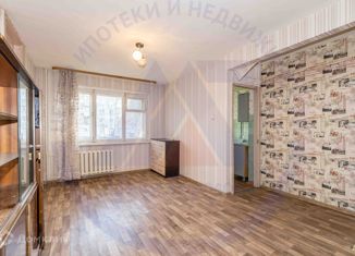 2-комнатная квартира на продажу, 45.6 м2, Курганская область, улица Кирова, 100