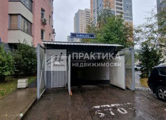 Продажа машиноместа, 22.5 м2, Москва, Ходынский бульвар, 17, Хорошевский район